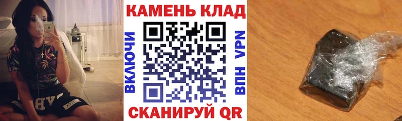Продажа наркотиков Орёл ГАШИШ  KRAKEN зеркало  Cocaine  СК  Меф  Марихуана 