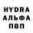 Амфетамин VHQ ID 979452300