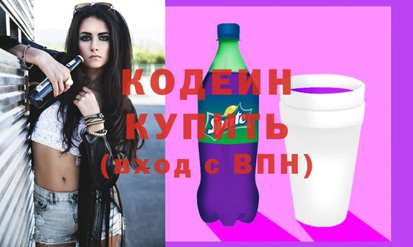 мет Лагань