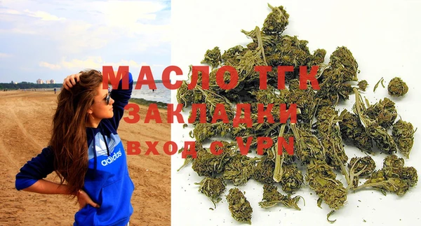 мет Лагань