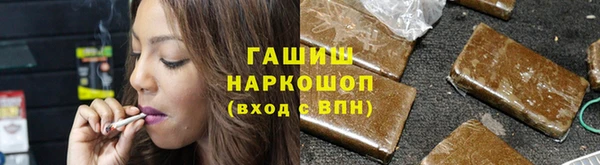 крисы Волосово