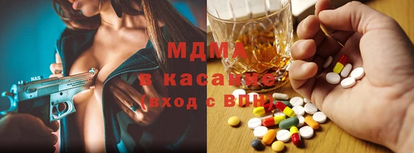 мет Лагань