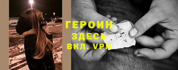мет Лагань