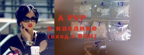 MESCALINE Малоархангельск