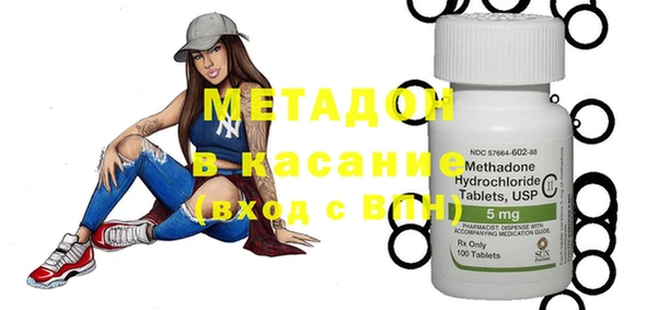марки nbome Лихославль