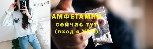 наркотики Володарск