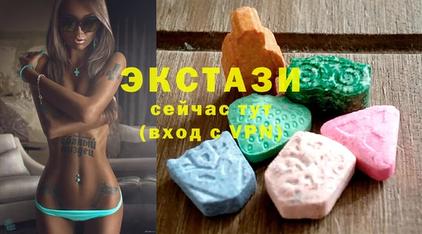 мет Лагань