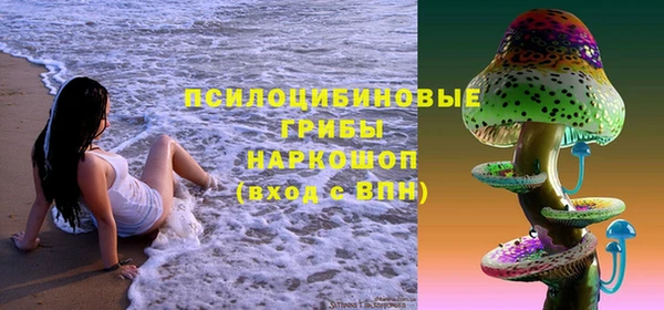 мефедрон VHQ Ладушкин