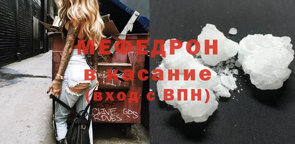 кокс Лиски