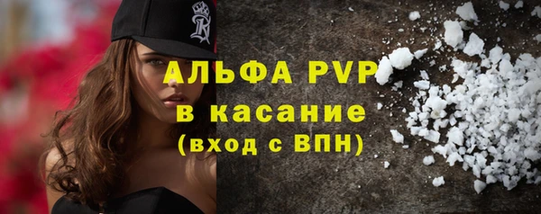 кокаин VHQ Лабытнанги
