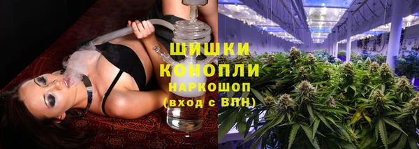 кокаин VHQ Лабытнанги