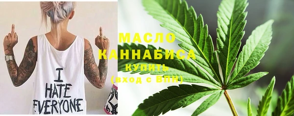 мет Лагань