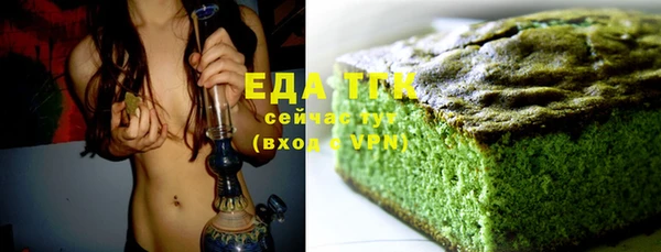 кокаин VHQ Лабытнанги