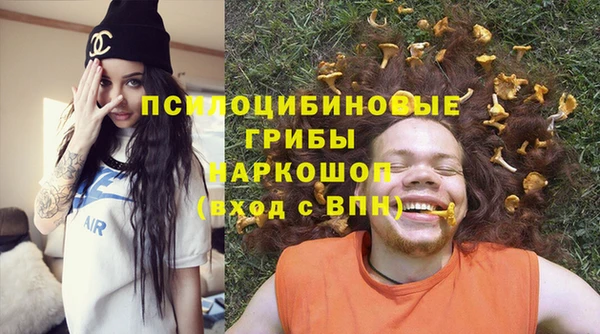кокаин VHQ Лабытнанги
