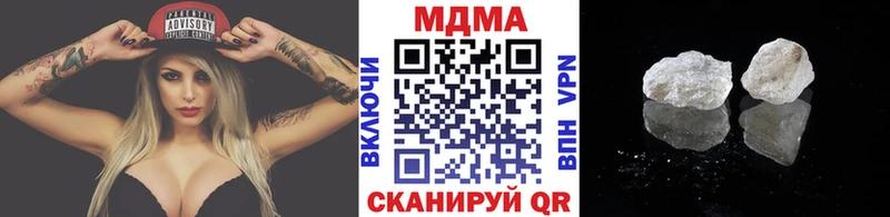 MDMA VHQ KRAKEN как войти Орёл