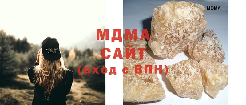 MDMA Molly  Орёл 