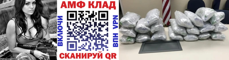 Первитин витя  Орёл 